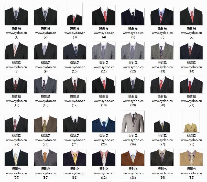 468张男女证件照半身照换装（西装、衬衫、休闲装）PNG合成服装素材