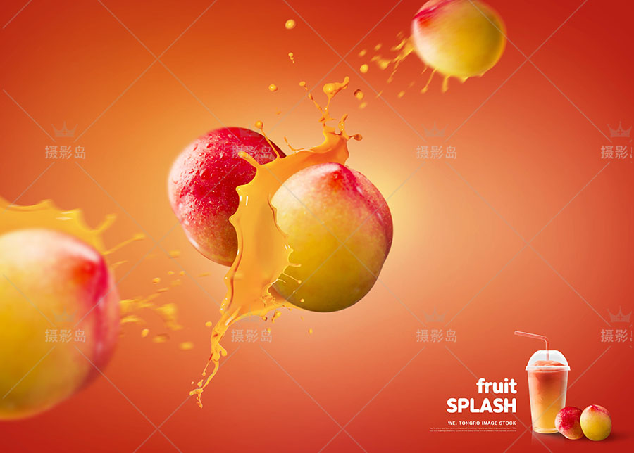 款新鲜水果店海报背景PSD模板，超市西瓜草莓果汁饮料设计模板素材
