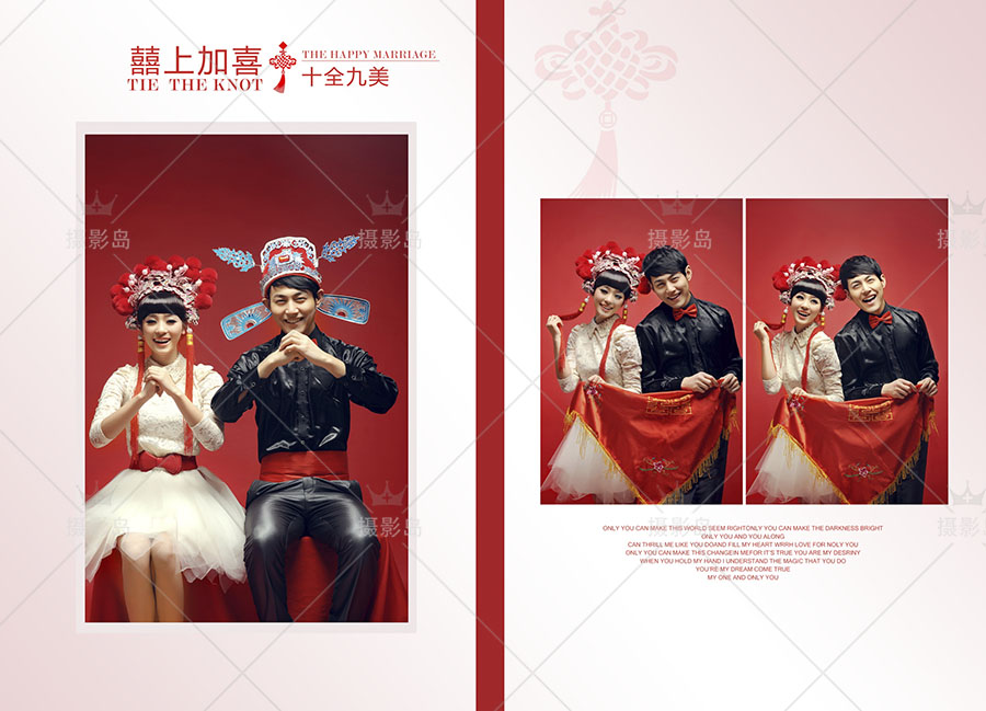 影楼展会古装婚纱摄影样册模版，红色中国风PSD相册素材