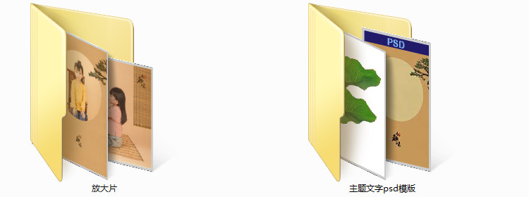 女童宝宝工笔画样片素材