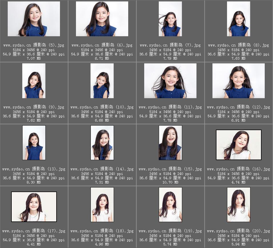 影楼展会儿童女童男童face表情样片样照