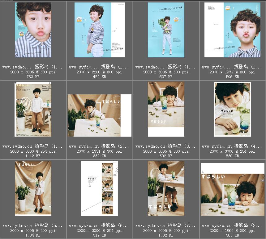 影楼儿童摄影写真样片，相册宝宝PSD字体模板设计海报素材，接单样册合集