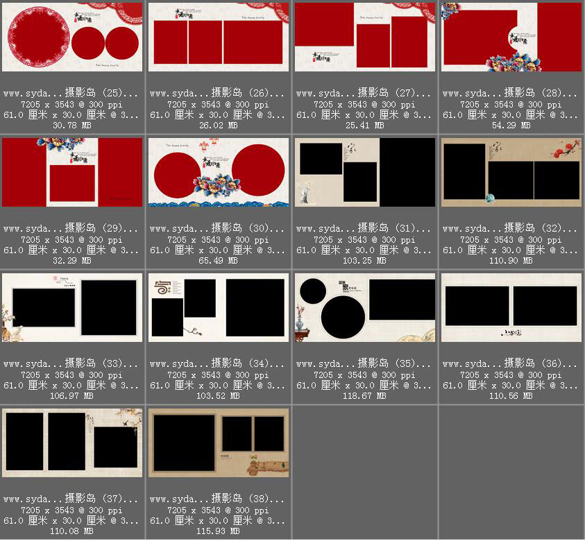 全家福古风PSD相册模版，红色喜庆主题全家福照片相册排版素材