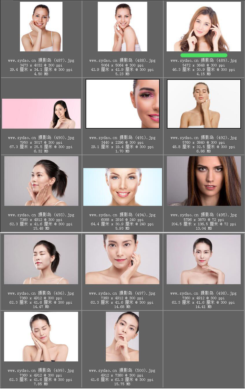 美女面部写真照片素材，护理美容图片合集，白底广告摄影模特海报素材