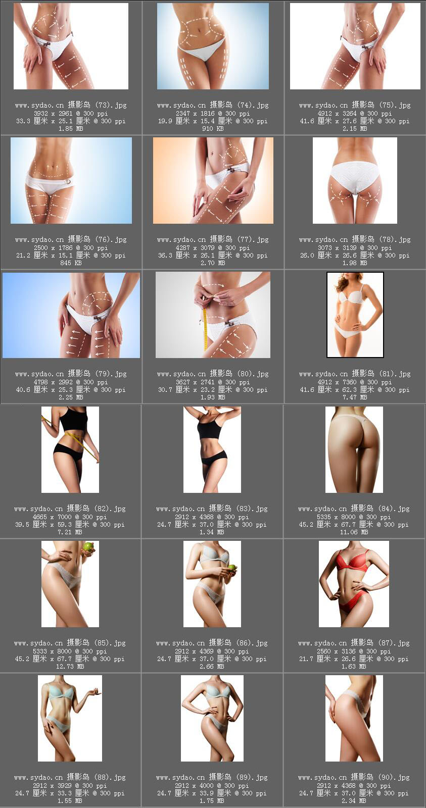 女性瘦身塑形照片对比素材，美女模特腰围腹部减脂样片，减肥平面广告摄影图片全集