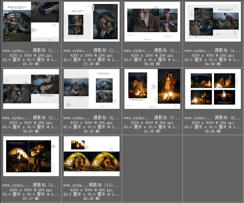 日系情侣恋人摄影拍照写真艺术照样片，户外露营写真照，PSD写真相册模版排版