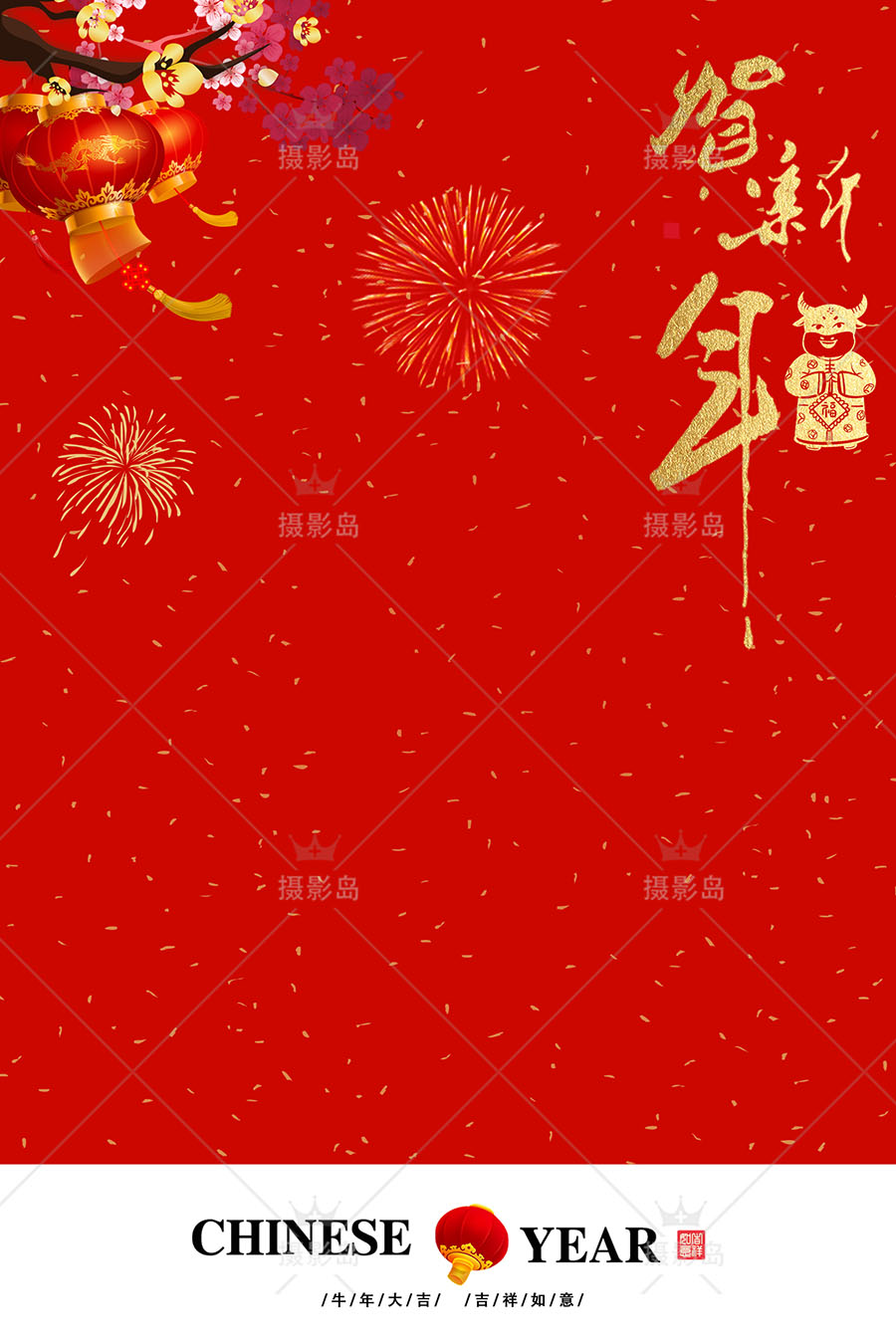 新年牛年喜庆大红色全家福亲子儿童摄影写真PSD背景模板素材