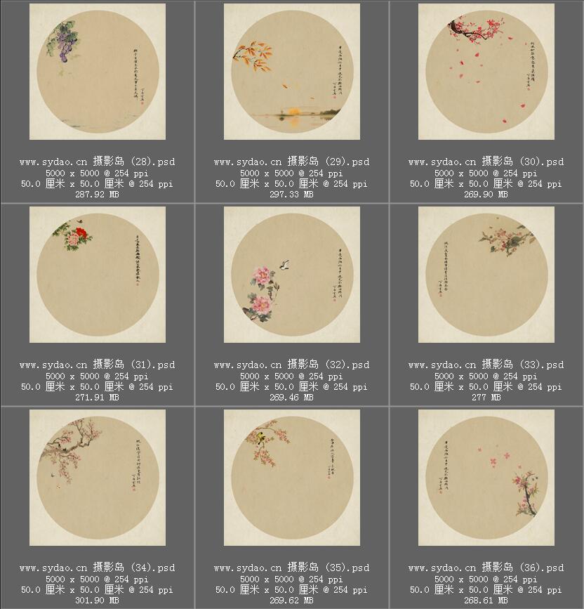 中国风复古工笔画摄影写真PSD背景模板素材，古装儿童相册psd模板