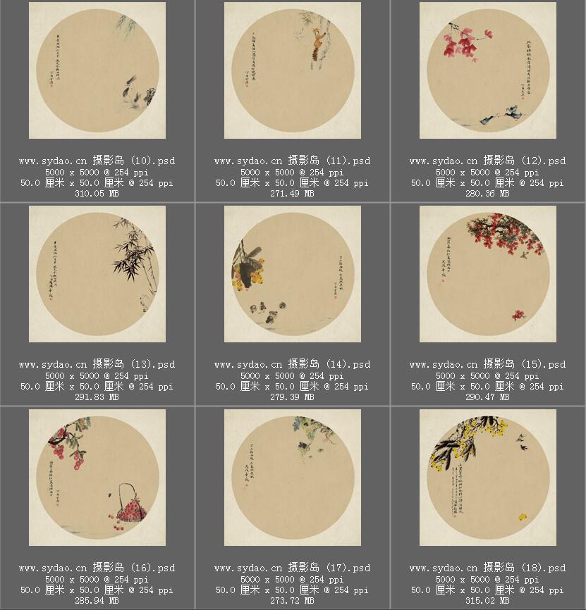 中国风复古工笔画摄影写真PSD背景模板素材，古装儿童相册psd模板