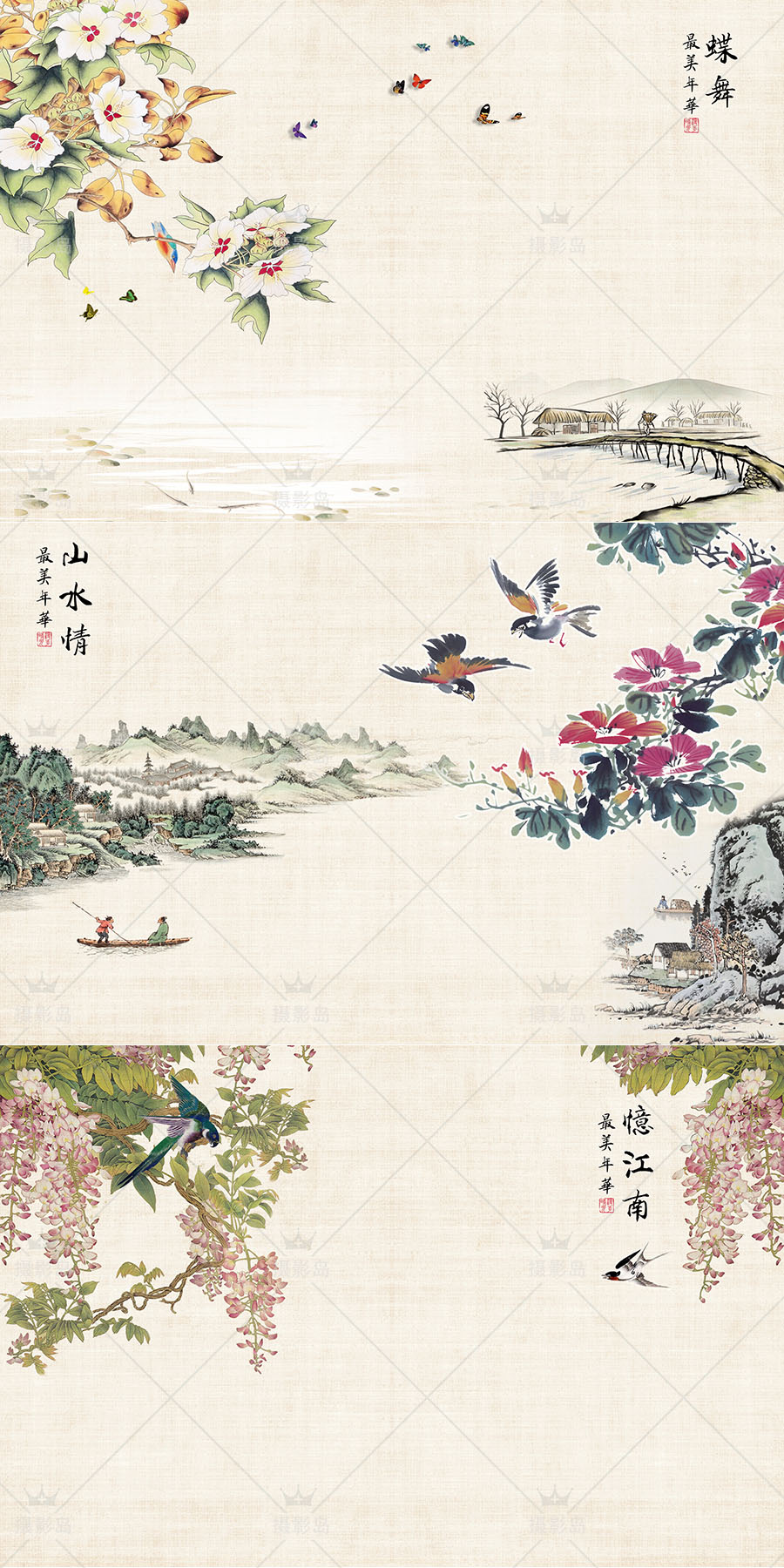 中国民国古装工笔画PSD合成背景模板，国画、山水墨画、风景、花鸟、荷花、禅意等素材