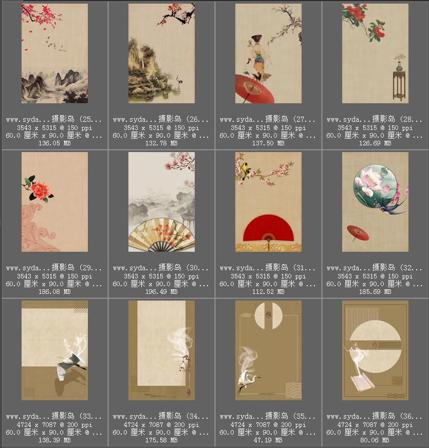 中国民国古装工笔画PSD合成背景模板，国画、山水墨画、风景、花鸟、荷花、禅意等素材