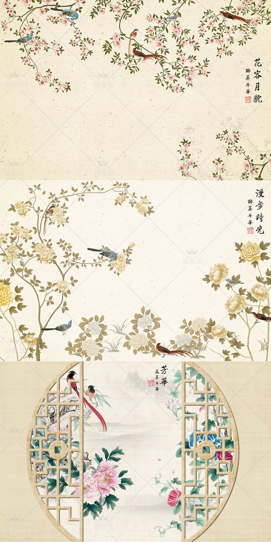 中国民国古装工笔画PSD合成背景模板，国画、山水墨画、风景、花鸟、荷花、禅意等素材