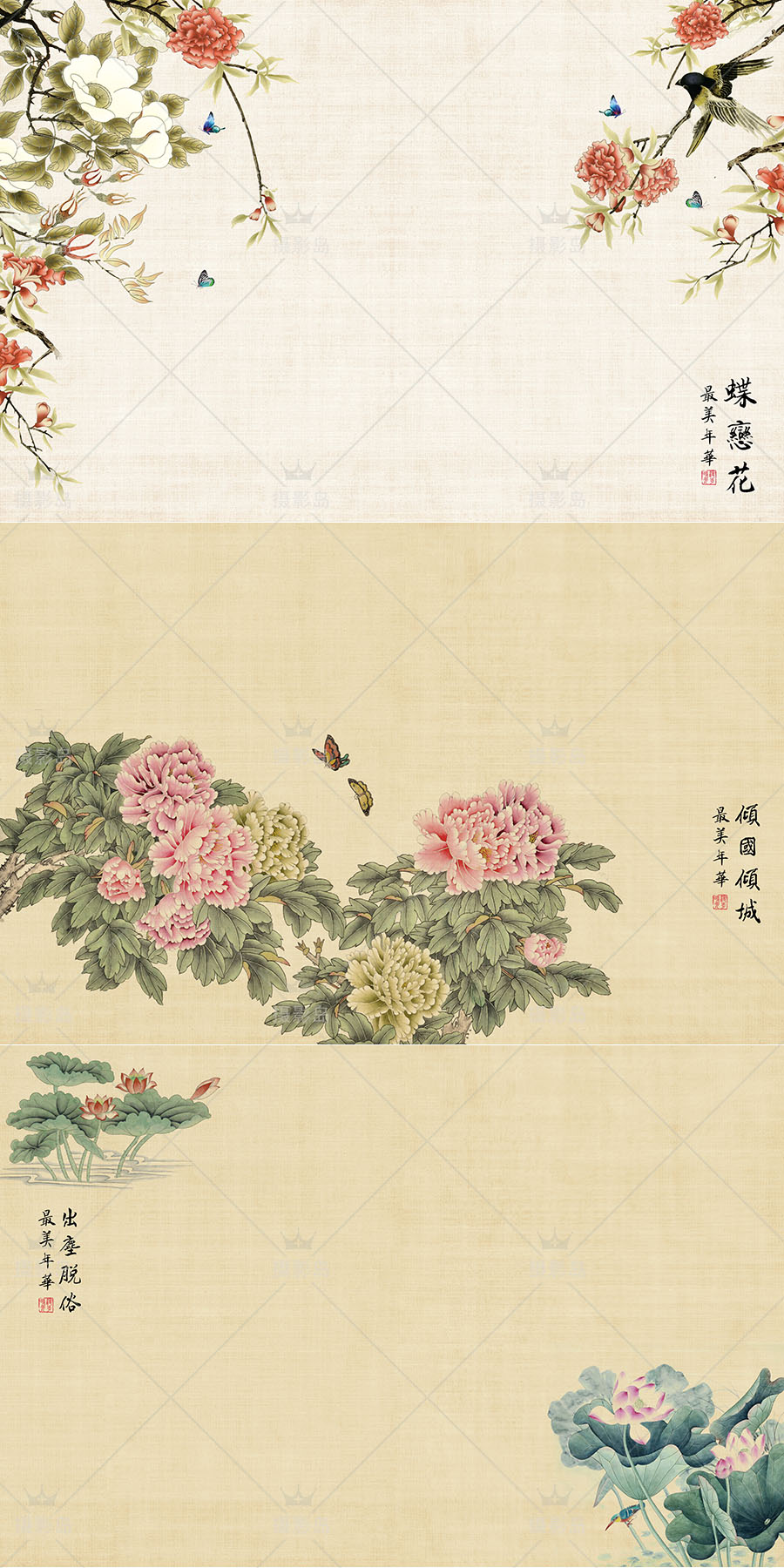 中国民国古装工笔画PSD合成背景模板，国画、山水墨画、风景、花鸟、荷花、禅意等素材