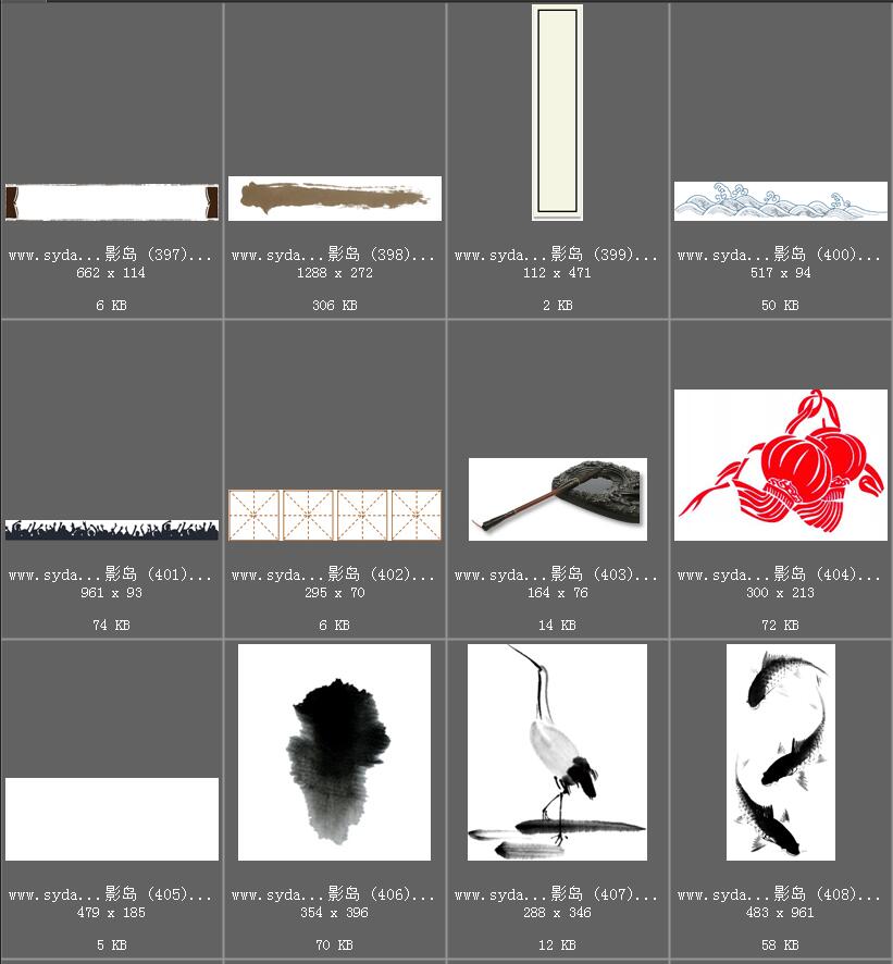 古风传统插画、手绘、花鸟、水墨画、装饰画免抠图合成PNG素材