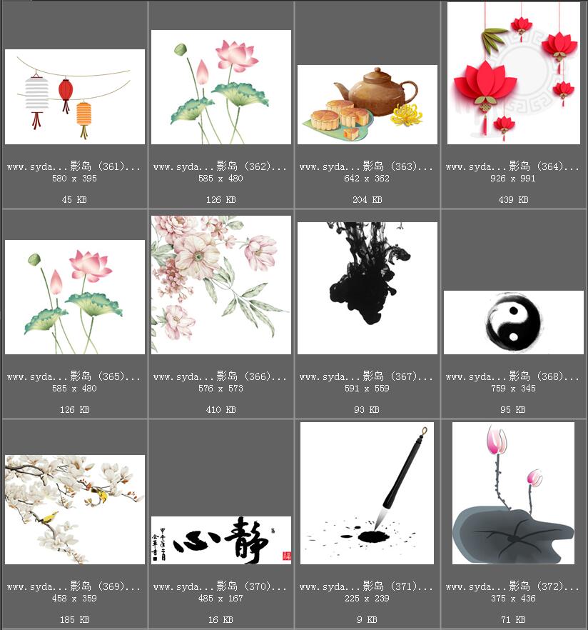 古风传统插画、手绘、花鸟、水墨画、装饰画免抠图合成PNG素材