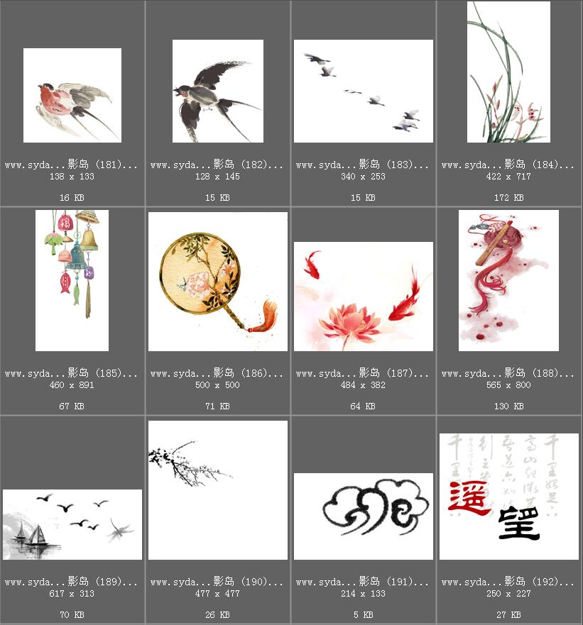 古风传统插画、手绘、花鸟、水墨画、装饰画免抠图合成PNG素材
