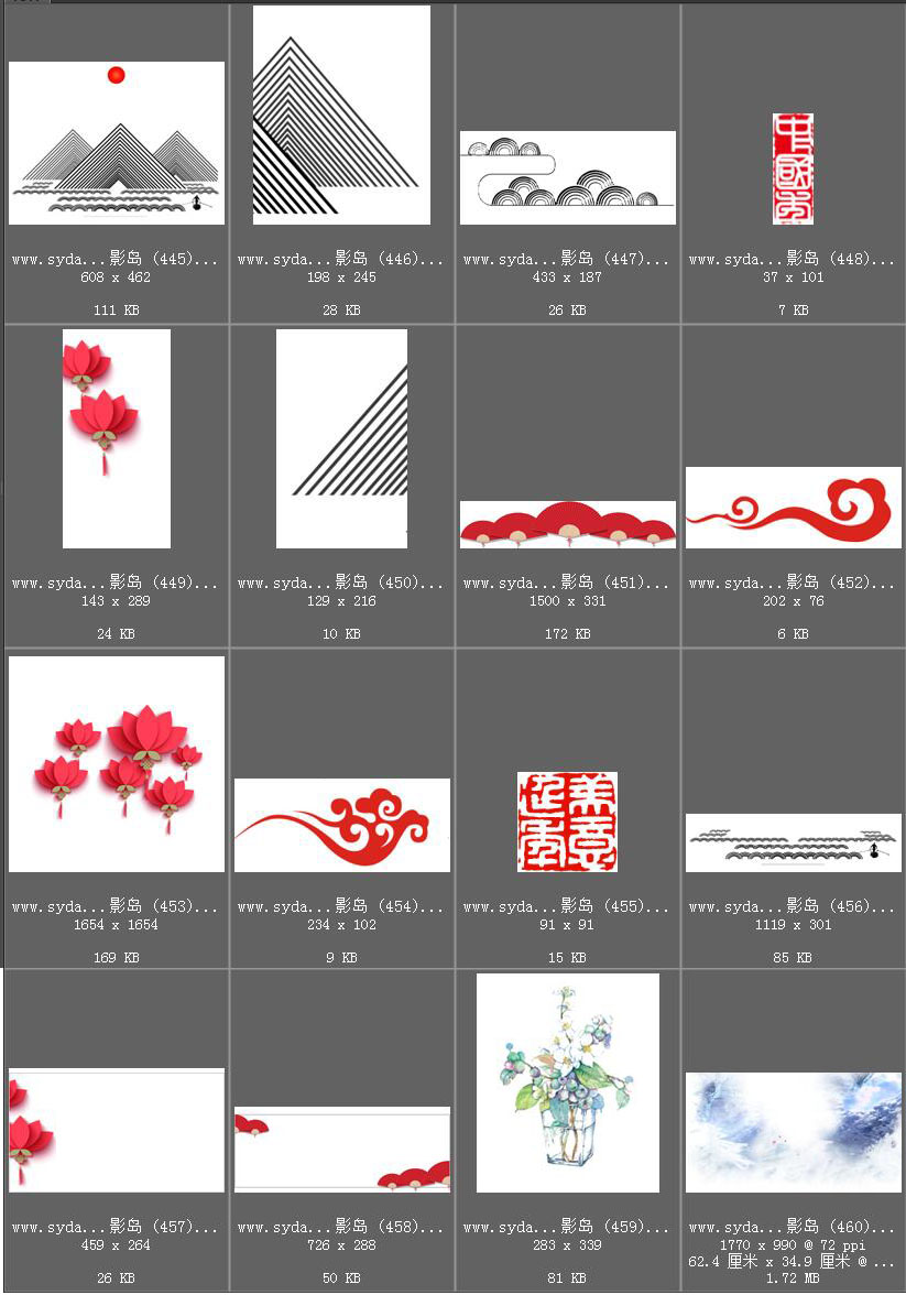 古风传统插画、手绘、花鸟、水墨画、装饰画免抠图合成PNG素材