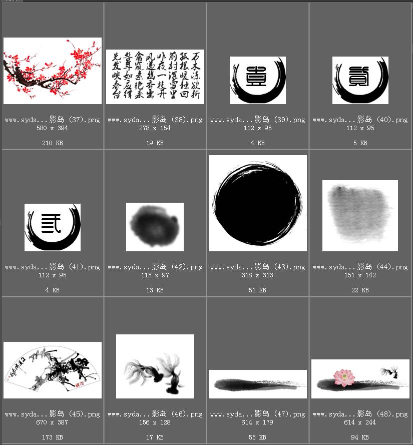 古风传统插画、手绘、花鸟、水墨画、装饰画免抠图合成PNG素材