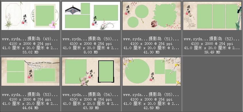 中国风古装主题竖板PSD相册模板，国潮摄影写真相册后期排版素材