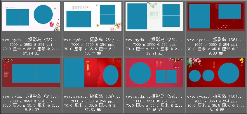 中国风古装主题写真PSD素材相册模板，影楼婚纱摄情侣后期排版素材