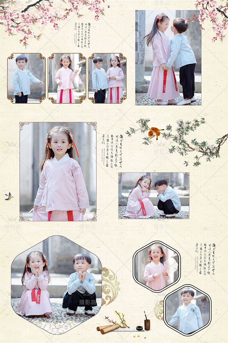 儿童古装汉服国风写真相册PSD模板排版，儿童古装写真样册