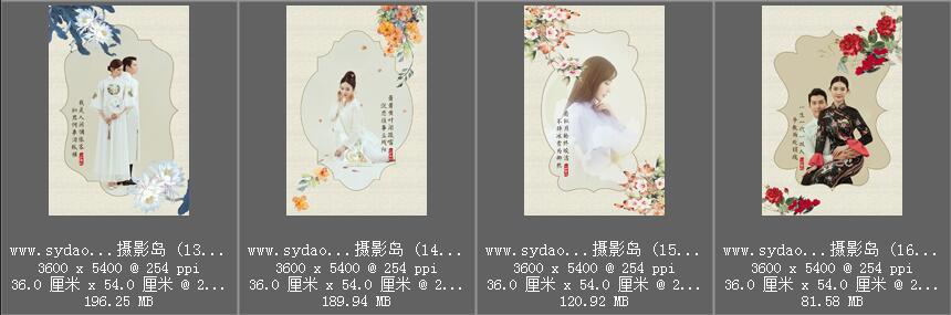影楼古装情侣工笔画PSD相册模板素材，中国风婚纱摄影写真后期排版