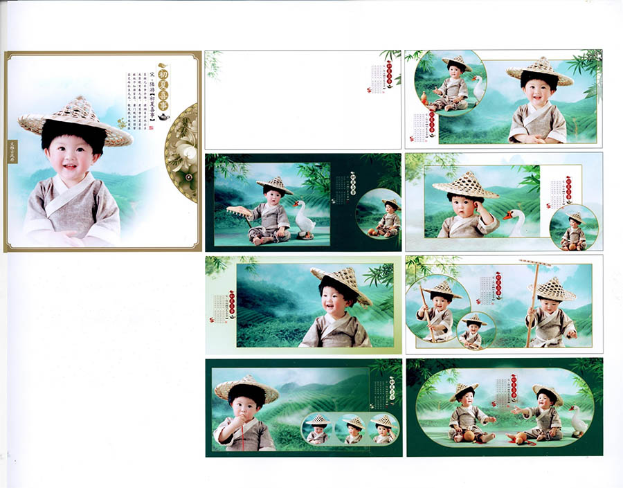儿童宝宝古装写真PSD相册模板，中式复古风幼儿成长册背景素材排版