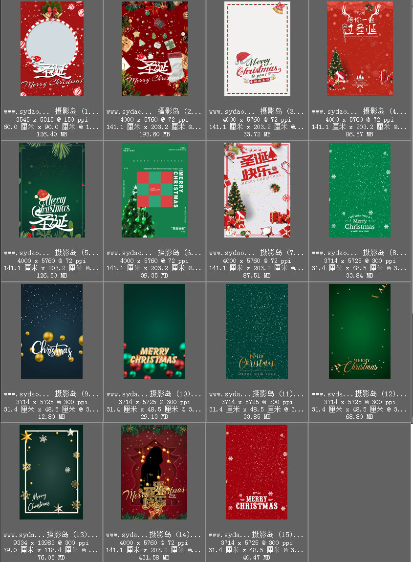 新年圣诞节照片写真样片，圣诞节海报宣传、卡片、贺卡合成背景PSD模板素材