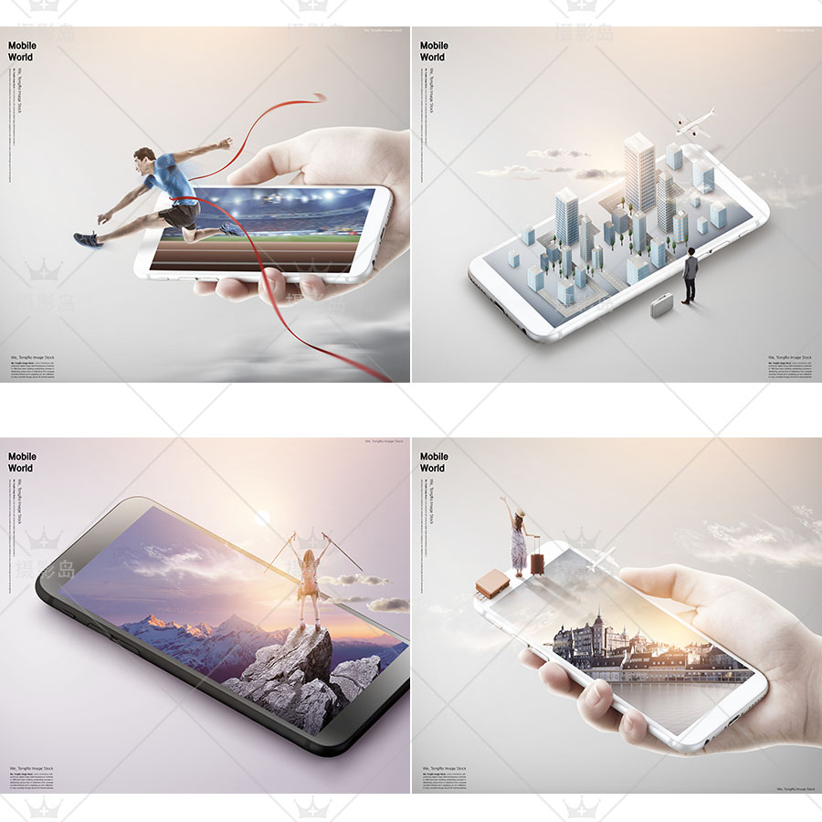 创意3D手机广告特效融图合成海报PS素材