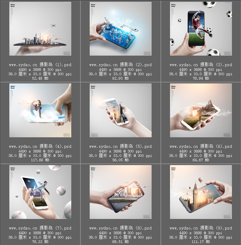 创意3D手机广告特效融图合成海报PS素材