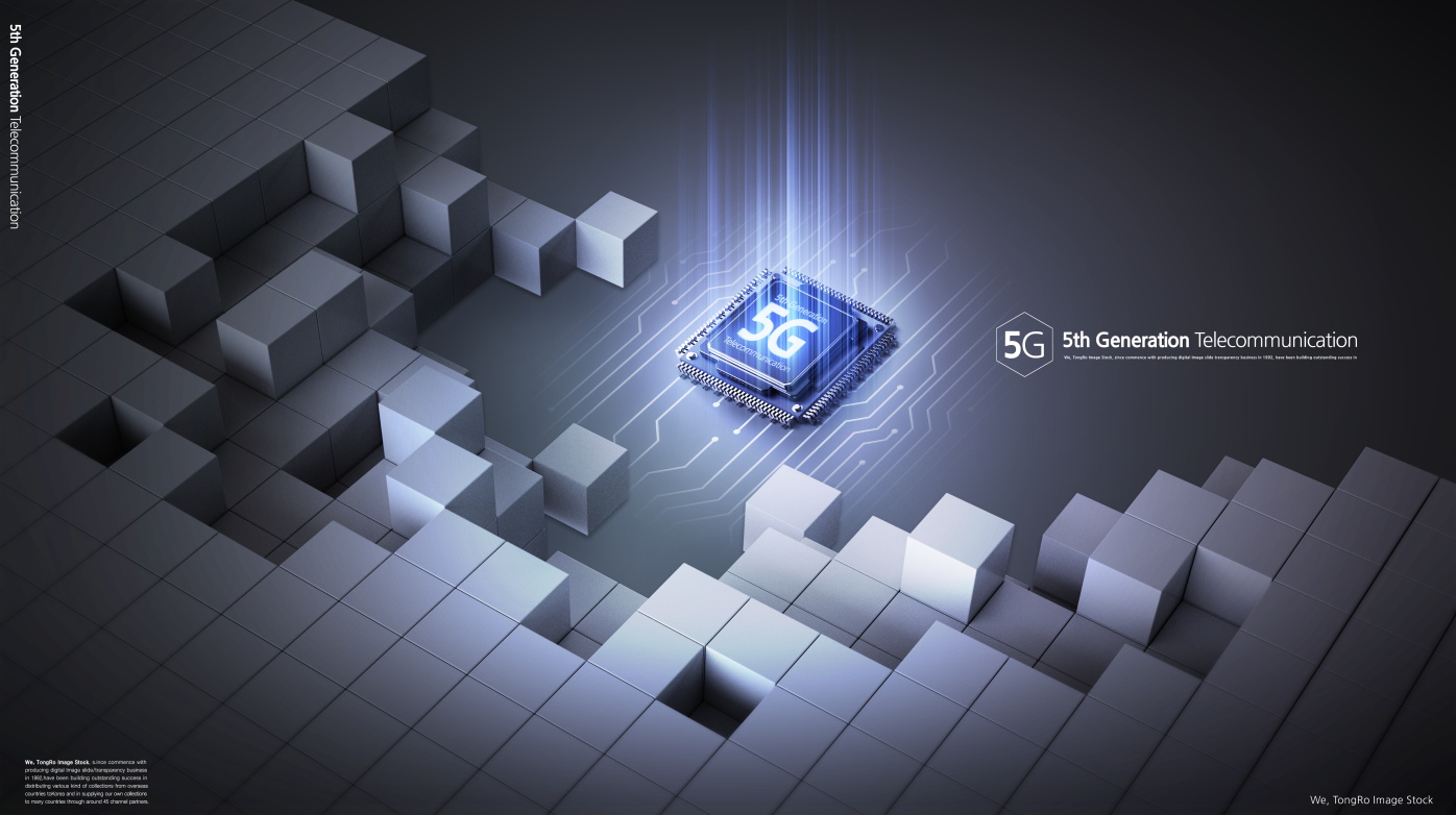 5G立体艺术字科技感海报PSD模板，互联网信息时代人工智能图片设计素材