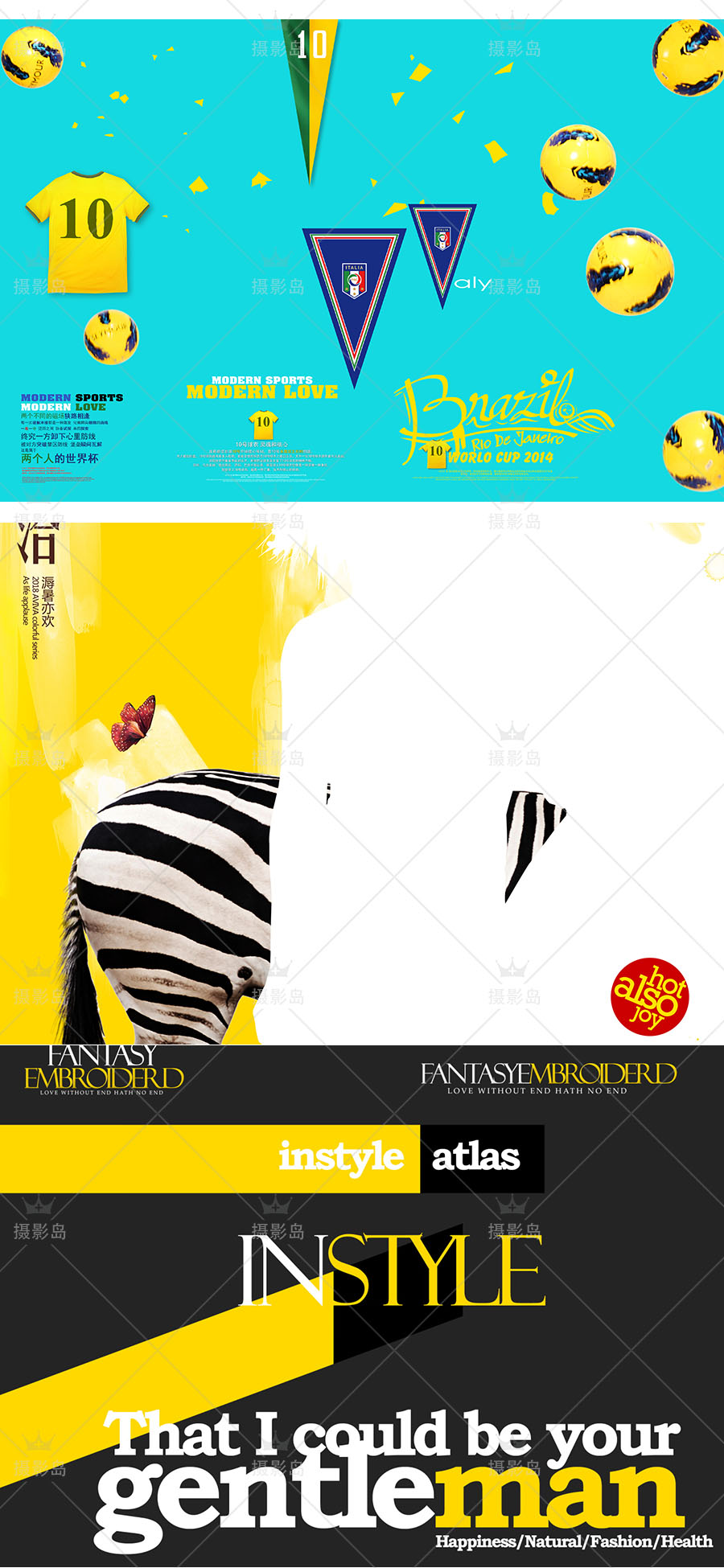 时尚薇拉摄影写真杂志封面PSD模板，影楼单片英文字体背景排版设计素材
