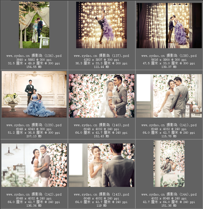 4D婚纱照PSD分层背景模版，婚纱摄影修片创意后期3D抠图换景素材