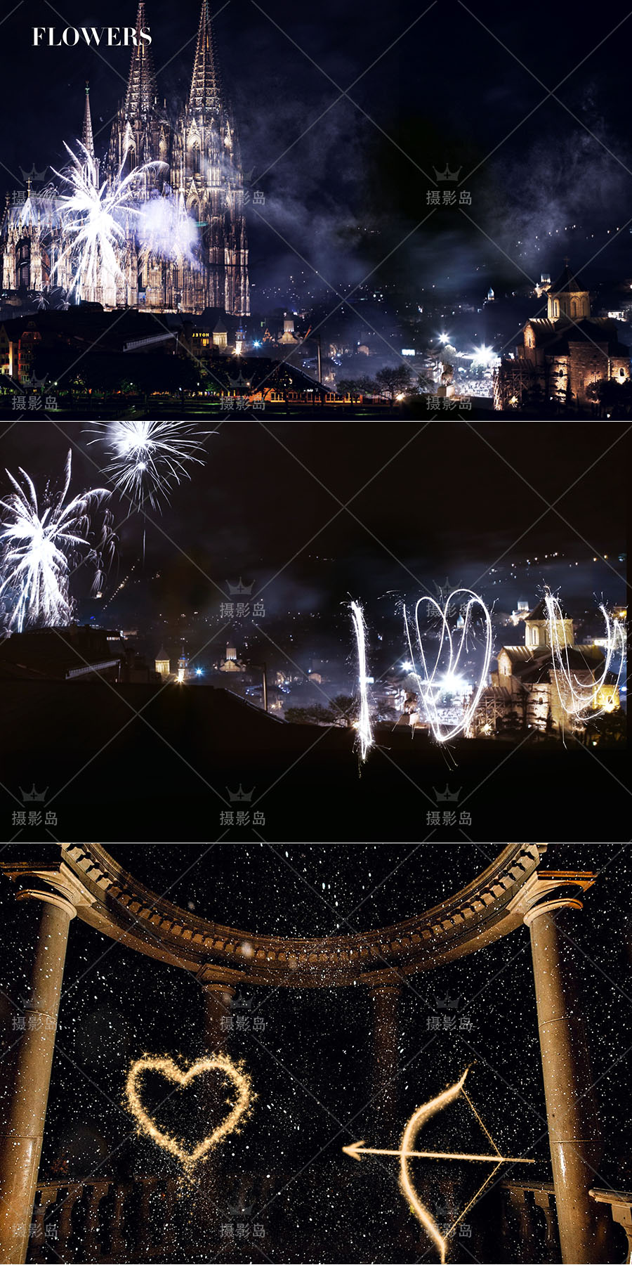 婚纱旅拍夜景抠图溶图合成PSD背景模板，摄影写真夜空星星月亮换景素材