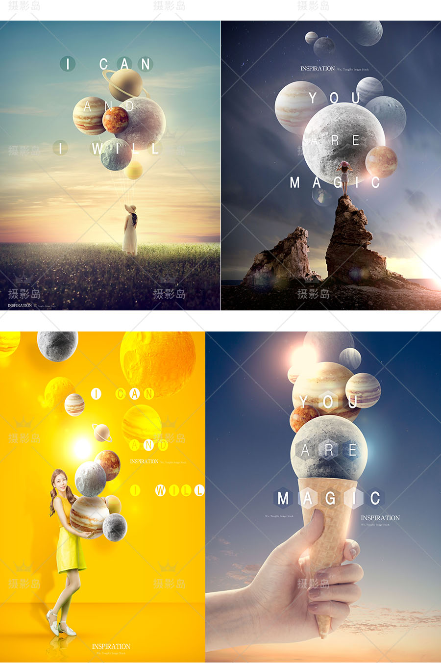 创意地球、地形气球PSD海报素材，星空、太空、星球、宇宙宇航员模版设计UI