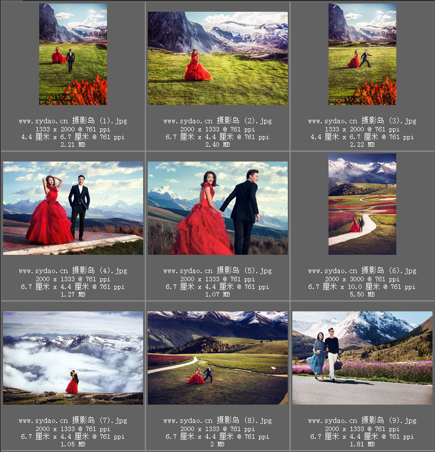 梦幻5D婚纱照旅拍合成PSD背景模板，写真大片溶图换景素材