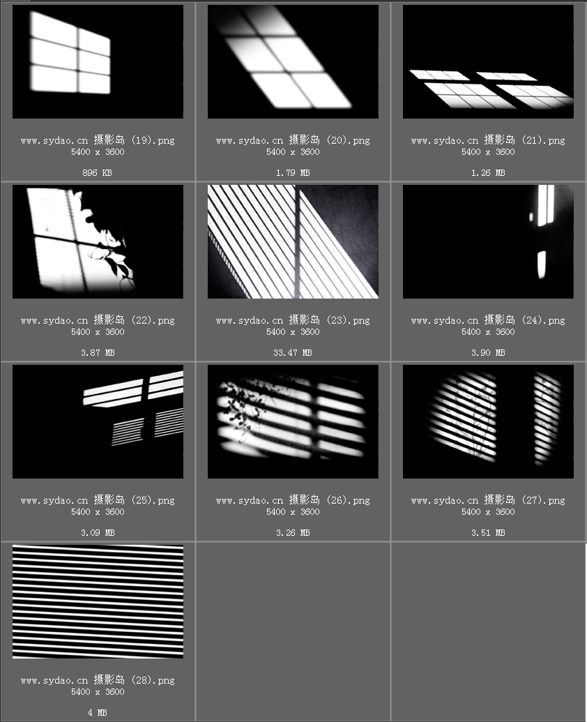 PS窗户漏光、透光阴影、光线影子、光束效果免抠图摄影合成素材