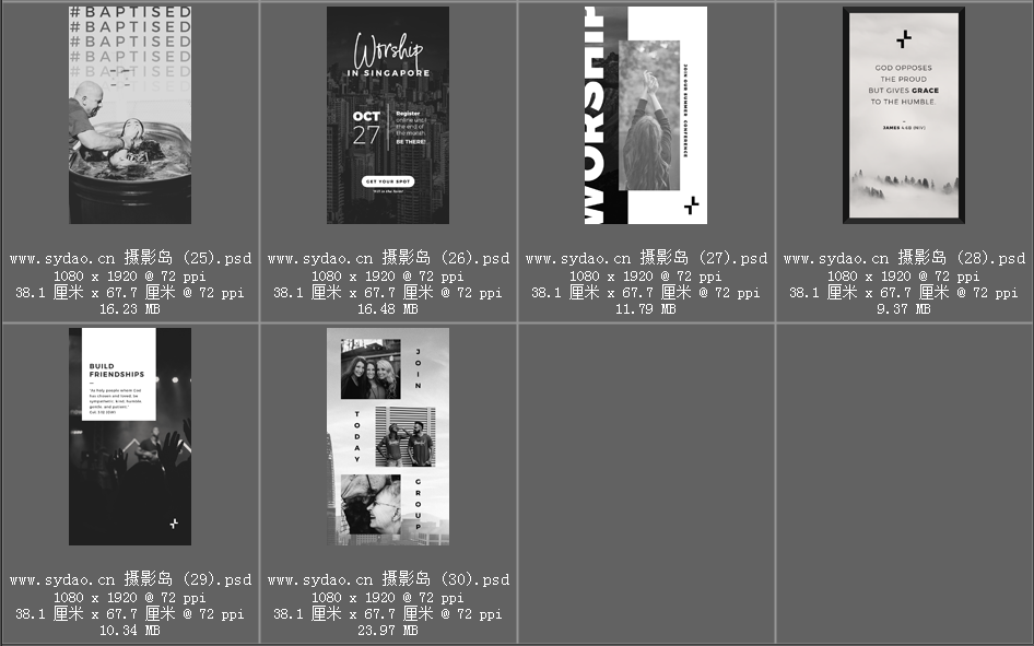 ins风欧美文艺黑白人物摄影PSD模板，照片书、纪念册、杂志后期排版素材