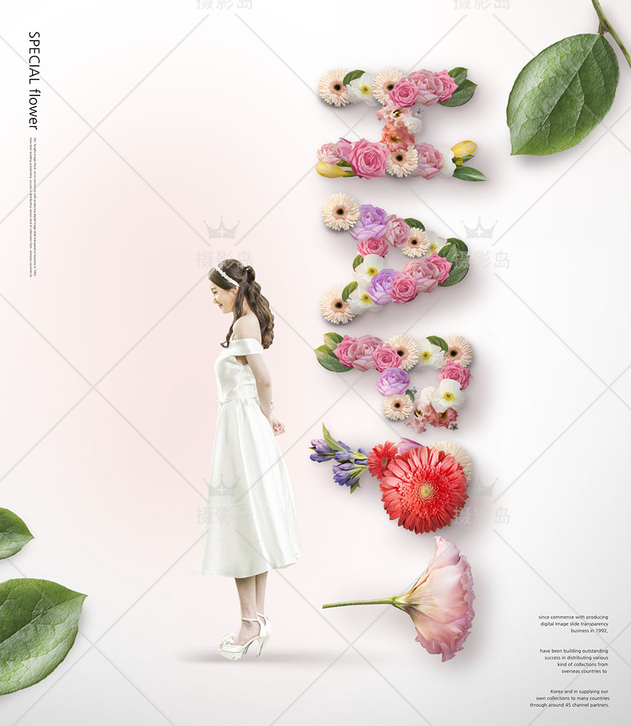影楼婚纱摄影创意鲜花、玫瑰、花朵PSD背景模版，情侣写真换景素材