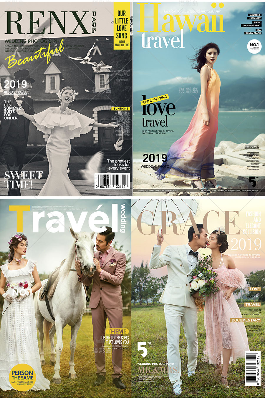 婚纱照旅拍、街拍、个人写真大片、时尚杂志封面相册字体文字素材PSD模版
