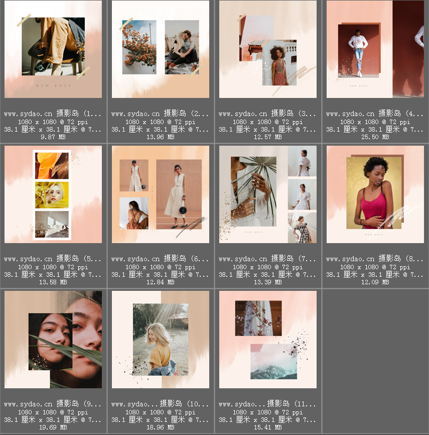 ins杂志风个人写真照片纪念册相册模板，摄影集简约拼贴排版psd海报