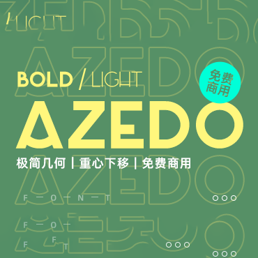 一款极简重心下移的免费英文字体-Azedo，免费可商用字体下载！