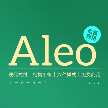 一款现代风格衬线英文字体—Aleo，免费可商用字体下载！