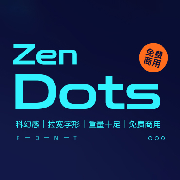 一款浑厚十足的英文字体—Zen Dots，免费可商用字体下载！