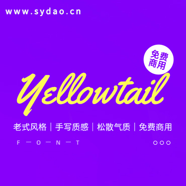 一款老式风格手写英文字体—Yellowtail，免费可商用字体下载！
