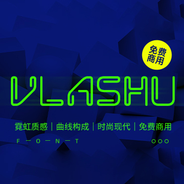 一款霓虹灯效果的英文字体—VLASHU，免费可商用字体下载！