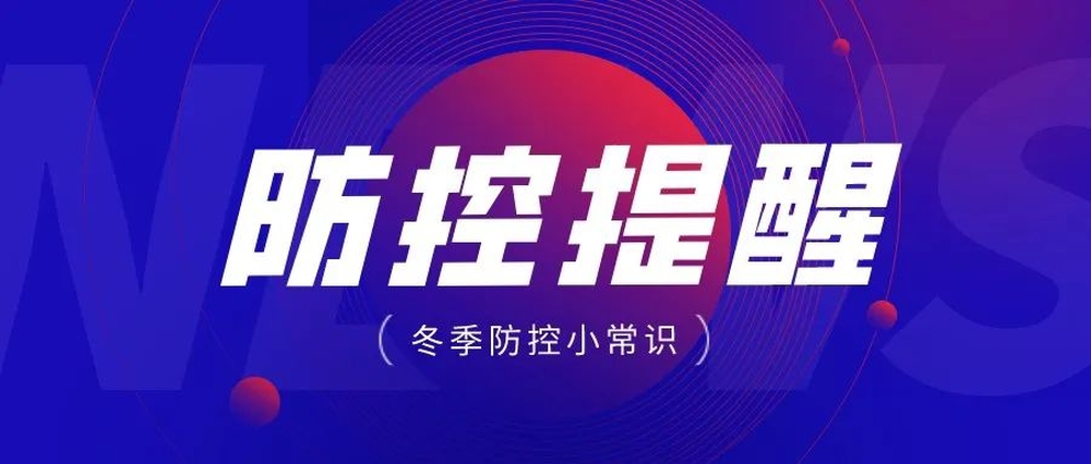 免费字体下载！一款凌厉刚毅的中文字体—创客贴金刚体