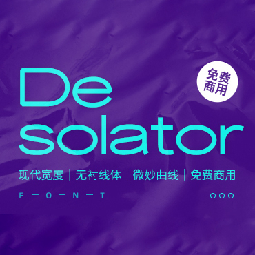 一款稳重独特的英文字体—Desolator，免费可商用字体下载！