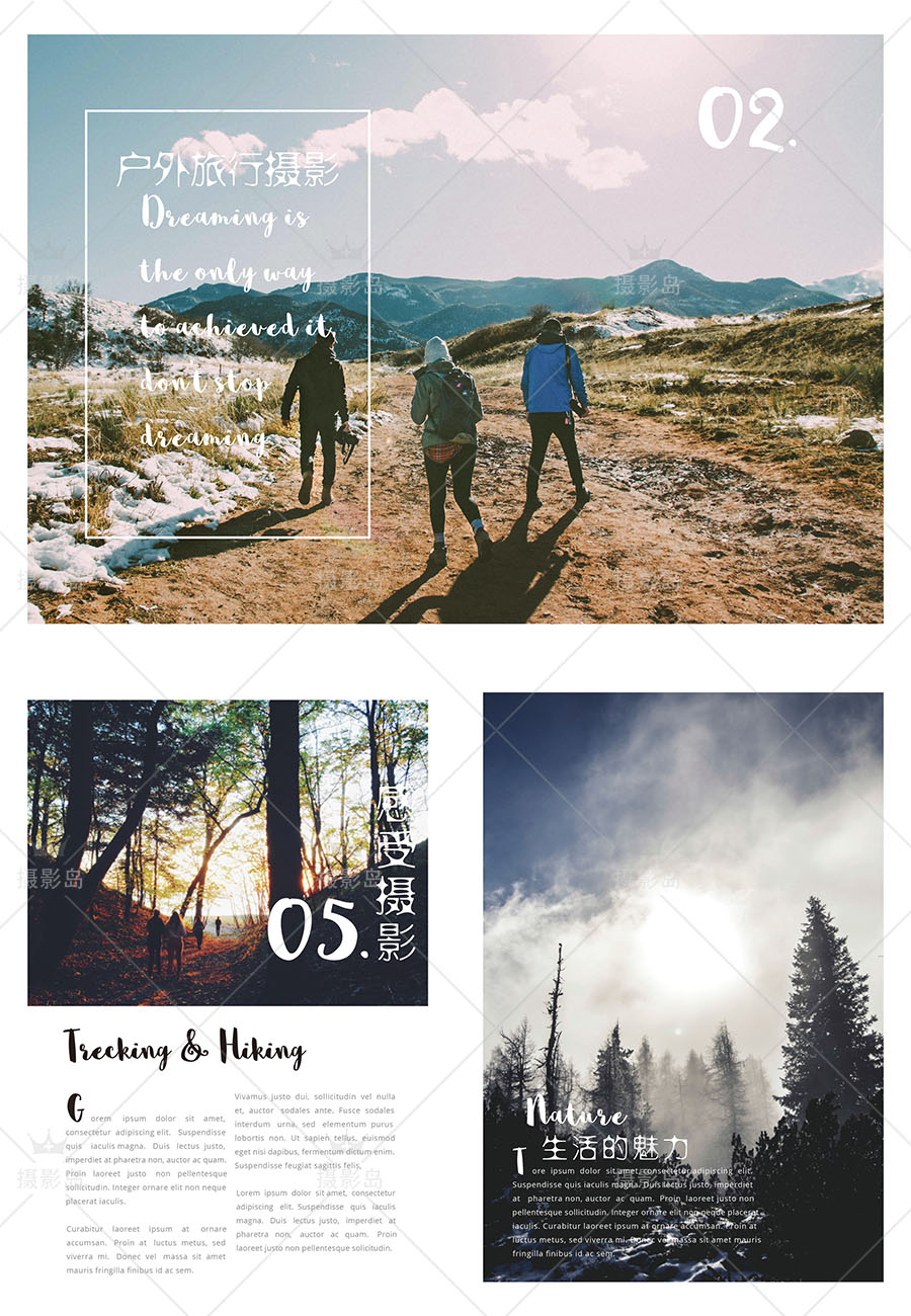 10页旅游摄影写真杂志画册PSD相册模版，记录旅行纪念册游记排版