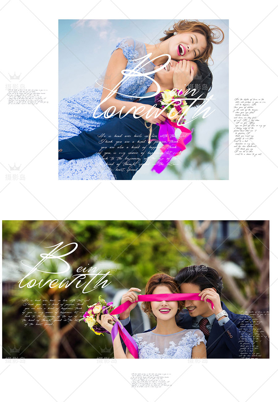 婚纱摄影相册PSD模板，影楼外景写真艺术照片版面后期制作设计素材